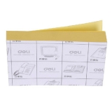 得力 7732 百事貼 便利貼 76*51mm（2*3）