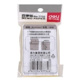 得力 7732 百事貼 便利貼 76*51mm（2*3）
