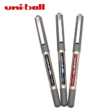 三菱UNI UB-157 透視耐水性直液式走珠簽字筆 0.7mm