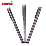 三菱 UB-106Z水性走珠簽字筆 0.5mm