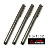 三菱 UB-106Z水性走珠簽字筆 0.5mm