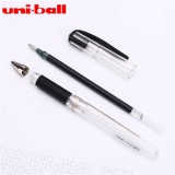 三菱UM-153速記防水啫喱筆中性筆 1.0mm