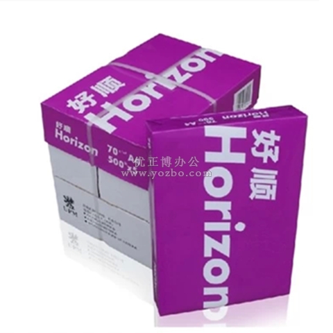 好順復印紙A4 A3 70/80g 500張/包