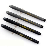 斑馬秀麗筆 中楷小楷簽名筆