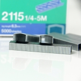 MAX美克司2115 1/4-5M訂書釘訂書針HD-88/88R專用