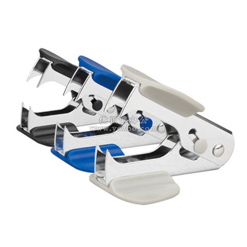 紅杰H2226起釘器 拔釘器 辦公必備起釘機(jī)