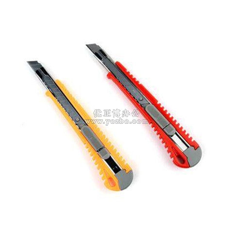 八旗BQ-331小號美工刀 裁紙刀