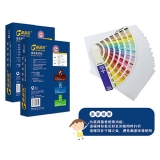 高品樂復印紙A4 80g 500張/包