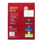 高品樂復印紙A4 70g 500張/包