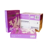 經典佳印復印紙A4/80g 500張/包