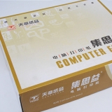 天章集思益電腦打印紙80列241*280mm （1000頁）