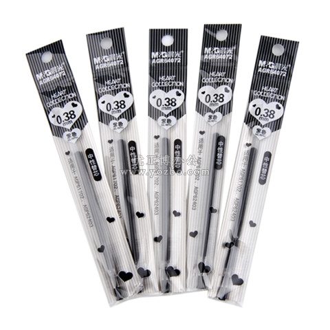 晨光 中性筆替芯AGR64072 全針管0.38mm