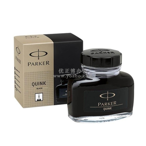 派克 標(biāo)準(zhǔn)墨水 57ml