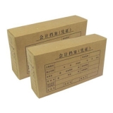 立信 憑證盒（25*15*6cm） 50個/包