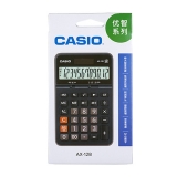 卡西歐(CASIO)12位數桌面型計算器 AX-12B
