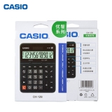 卡西歐(CASIO)12位數桌面型計算器 DX-12B