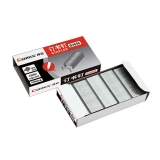 齊心訂書針B3058 訂書釘24/6