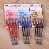 知心中性筆2501全針管水筆 0.5mm