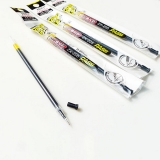 知心205中性筆芯針管筆芯0.5mm