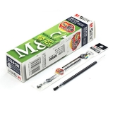 晨光 MG6102中性筆芯 0.5mm