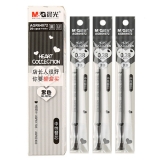 晨光 中性筆替芯AGR64072 全針管0.38mm