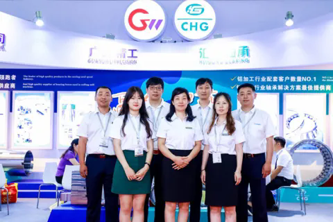 2019中國國際鋁工業(yè)展覽會