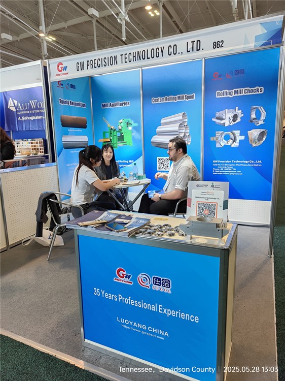 Aluminum2025 美國(guó)在納什維爾