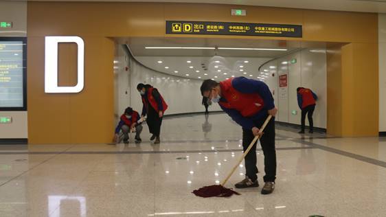 我們公司積極參與社會(huì)福利活動(dòng)