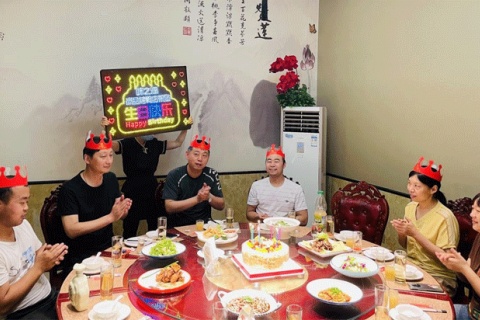 我們是家人——員工生日派對(duì)